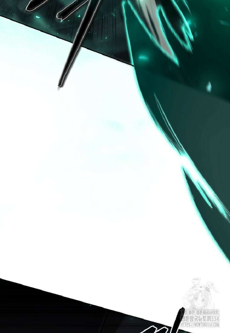 디버프 마스터 17화 7