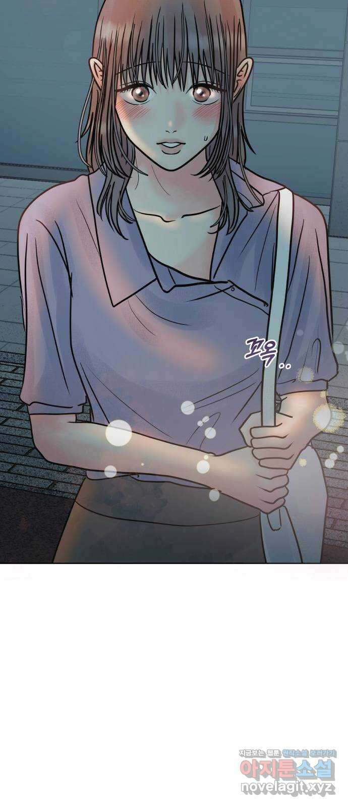 센스제로 28화 28