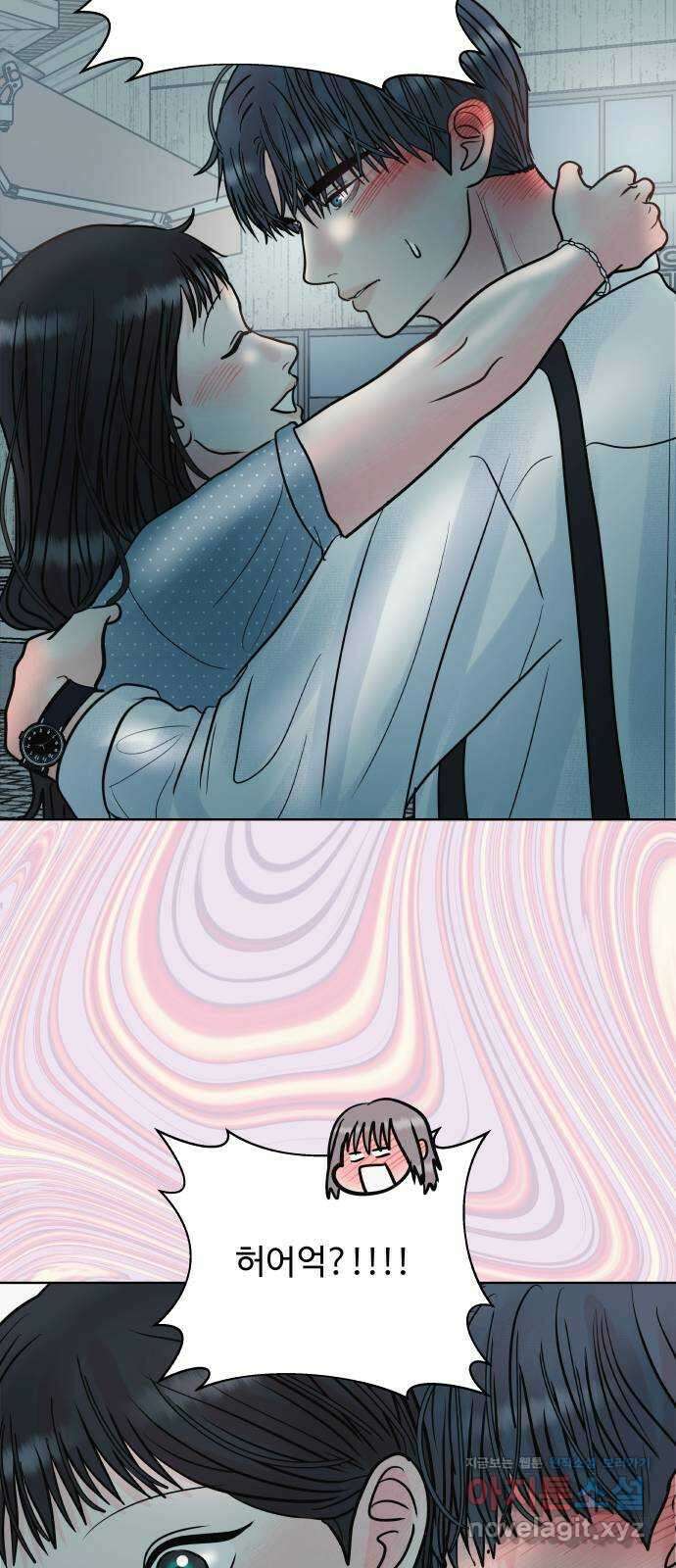 센스제로 28화 56