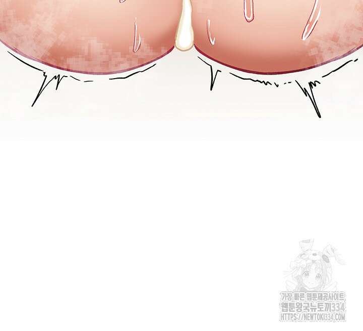 회귀병사의 암컷 정복일지 14화 20