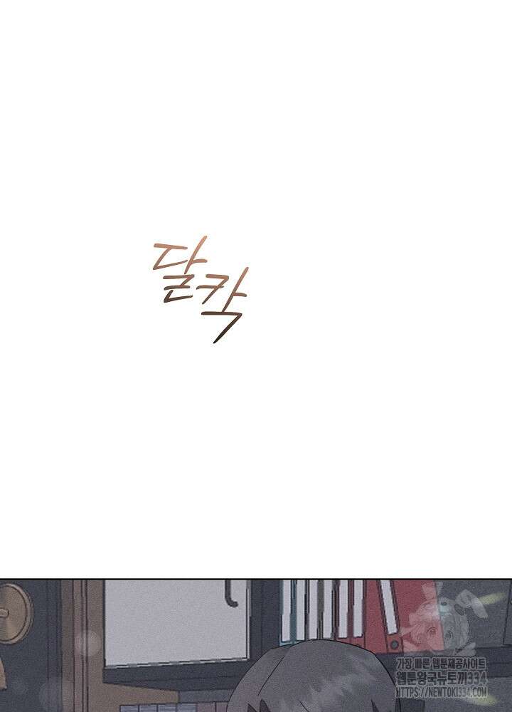 엘리베이터 안에서 36화 5
