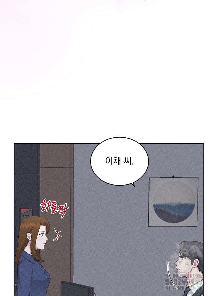 엘리베이터 안에서 36화 11