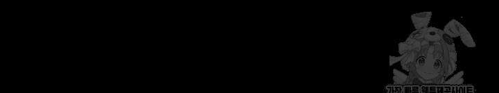 제로 : 아포칼립스의 회귀자 126화 3