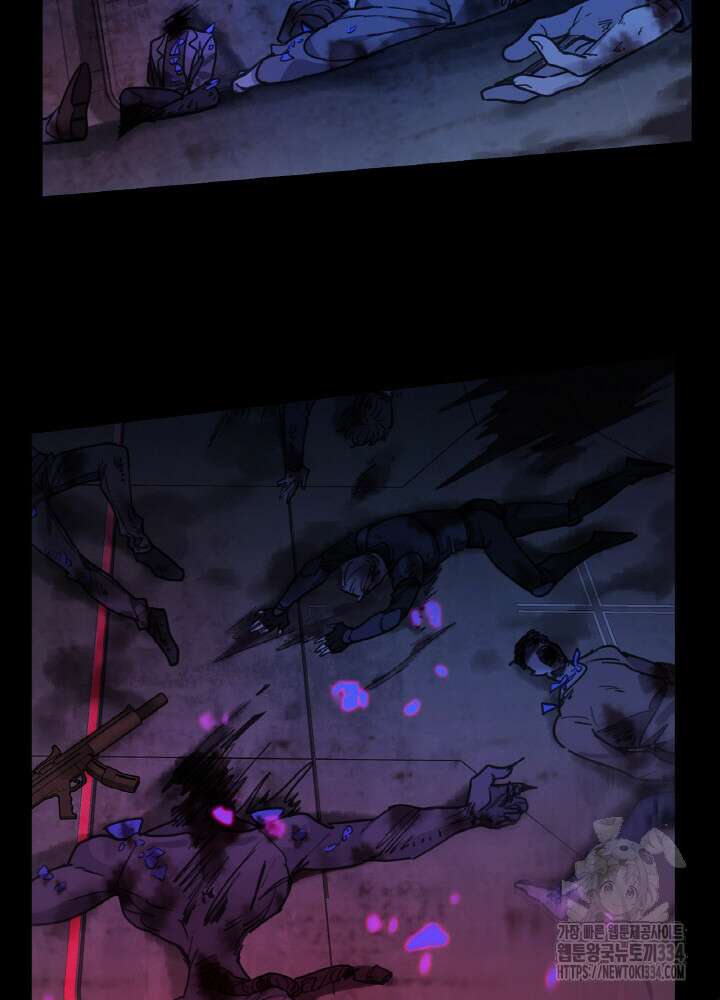 제로 : 아포칼립스의 회귀자 126화 6