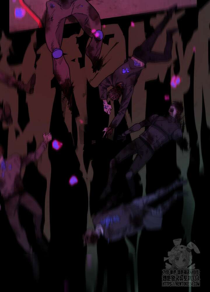제로 : 아포칼립스의 회귀자 126화 7