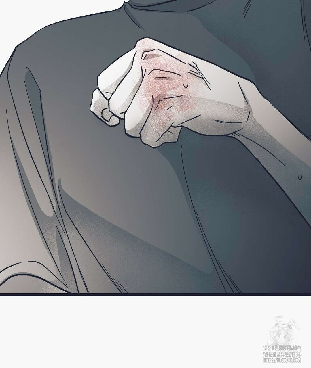 불길한 손님 22화 34