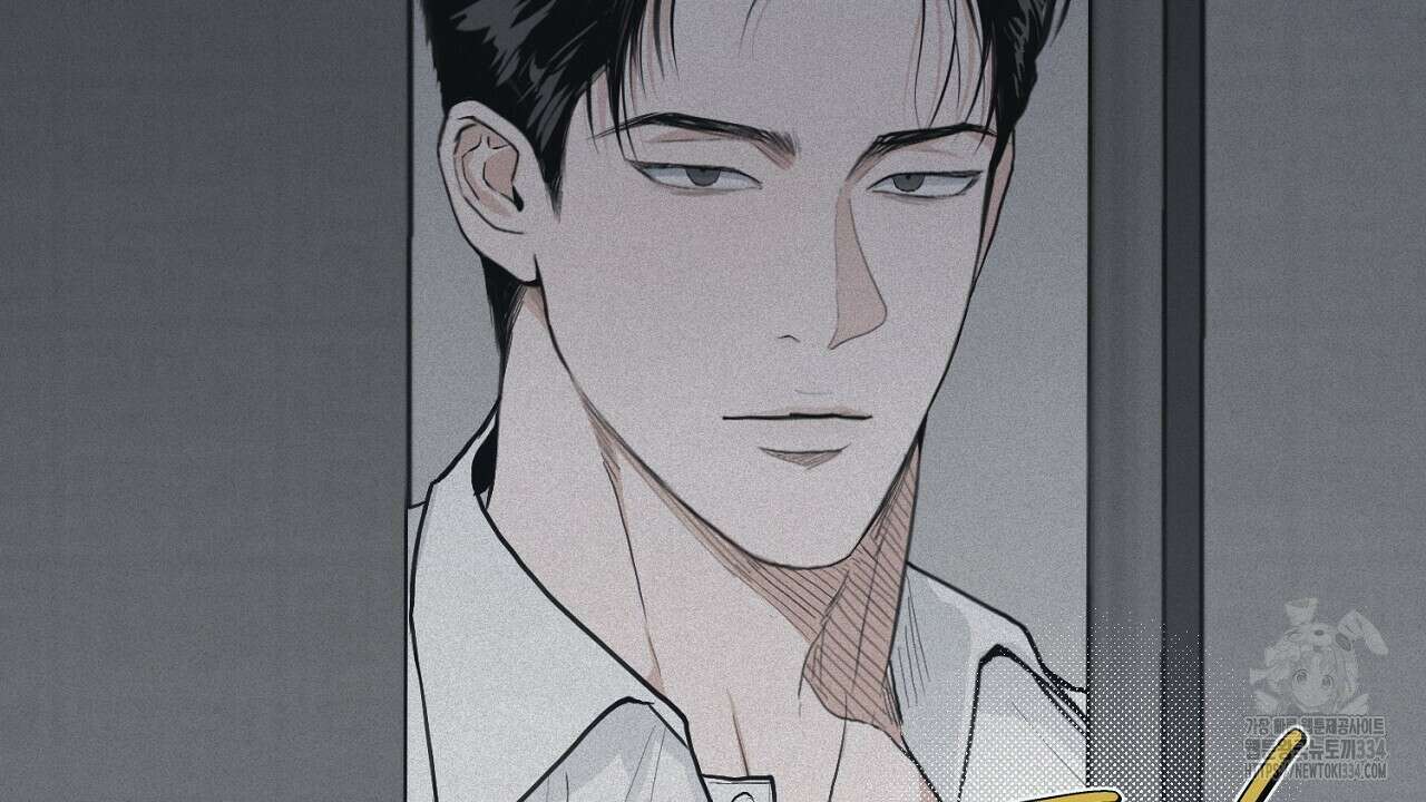 프로젝션 2화 2