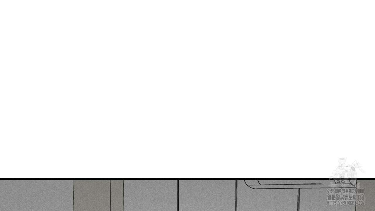 프로젝션 2화 23