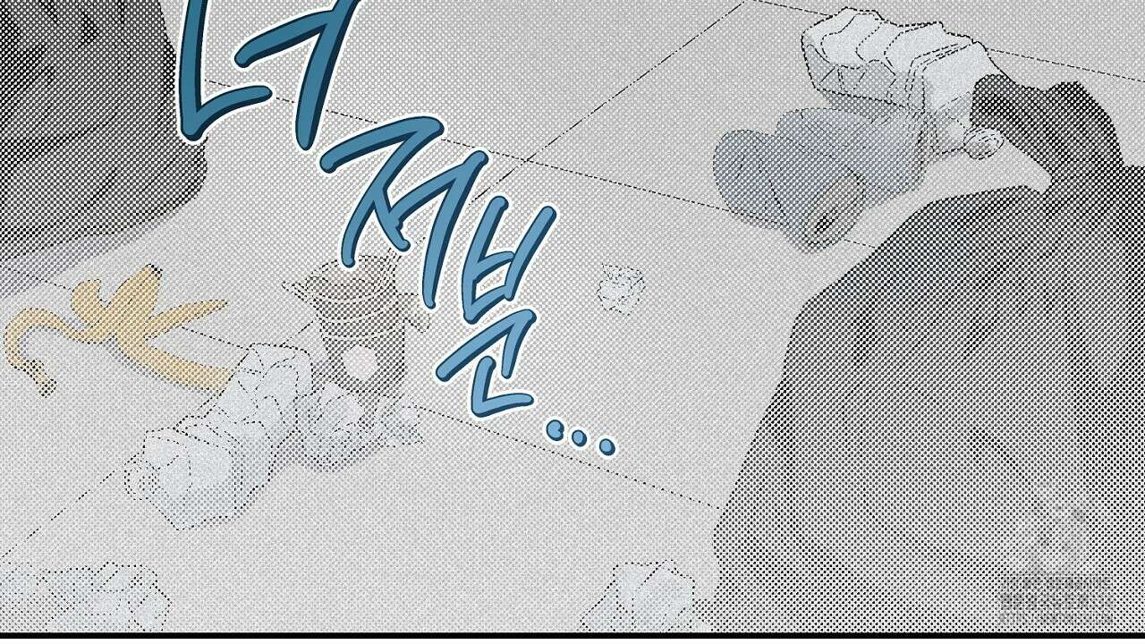 프로젝션 2화 25