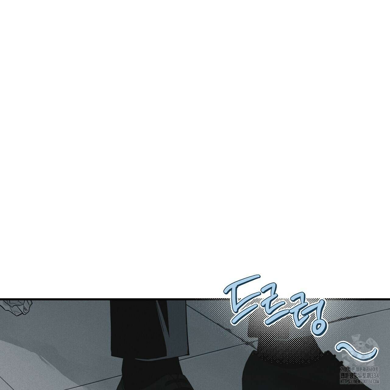 프로젝션 2화 26