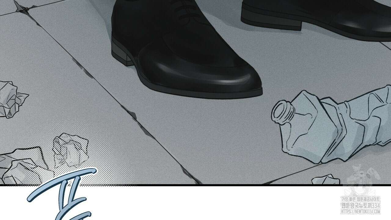 프로젝션 2화 27