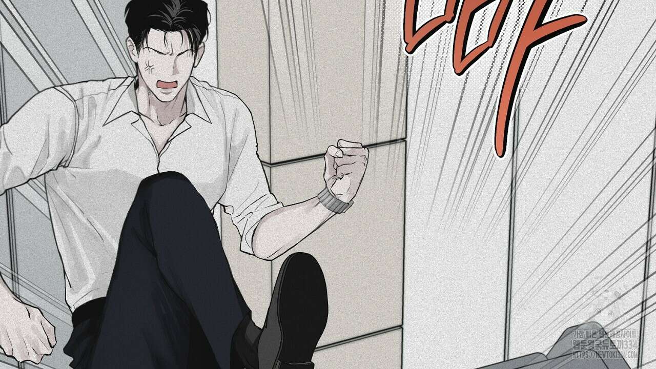 프로젝션 2화 29