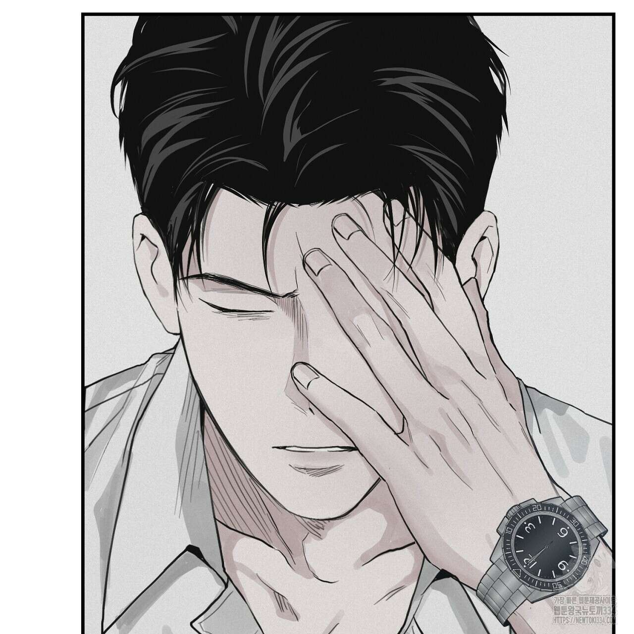 프로젝션 2화 41