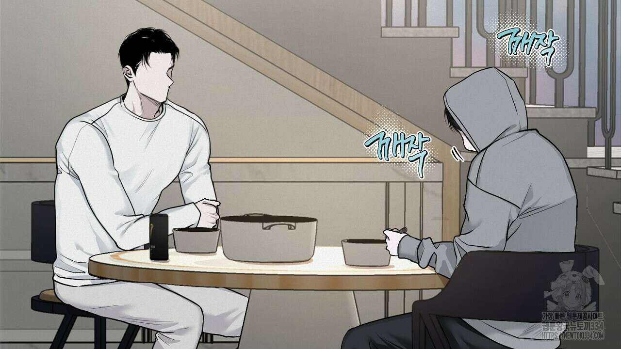 프로젝션 5화 4