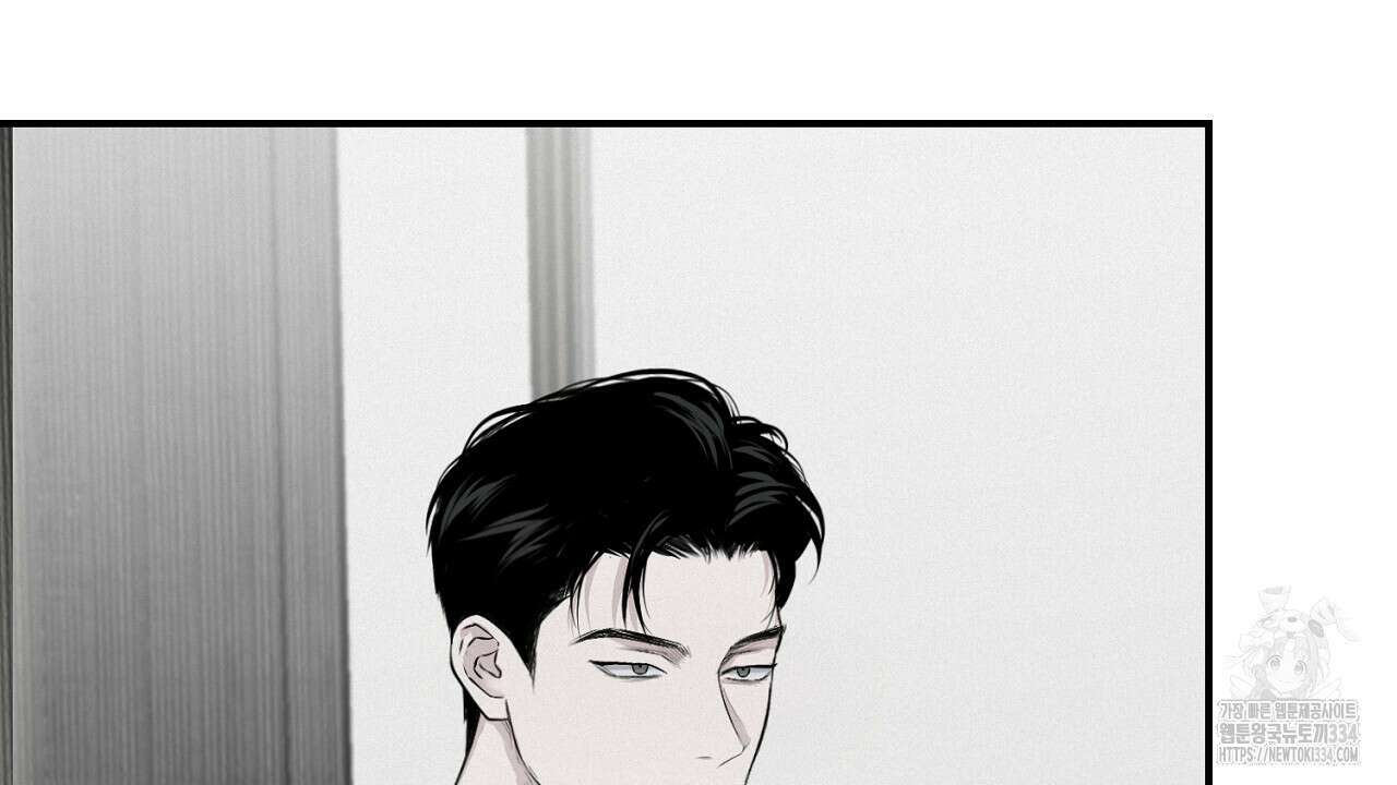 프로젝션 5화 6
