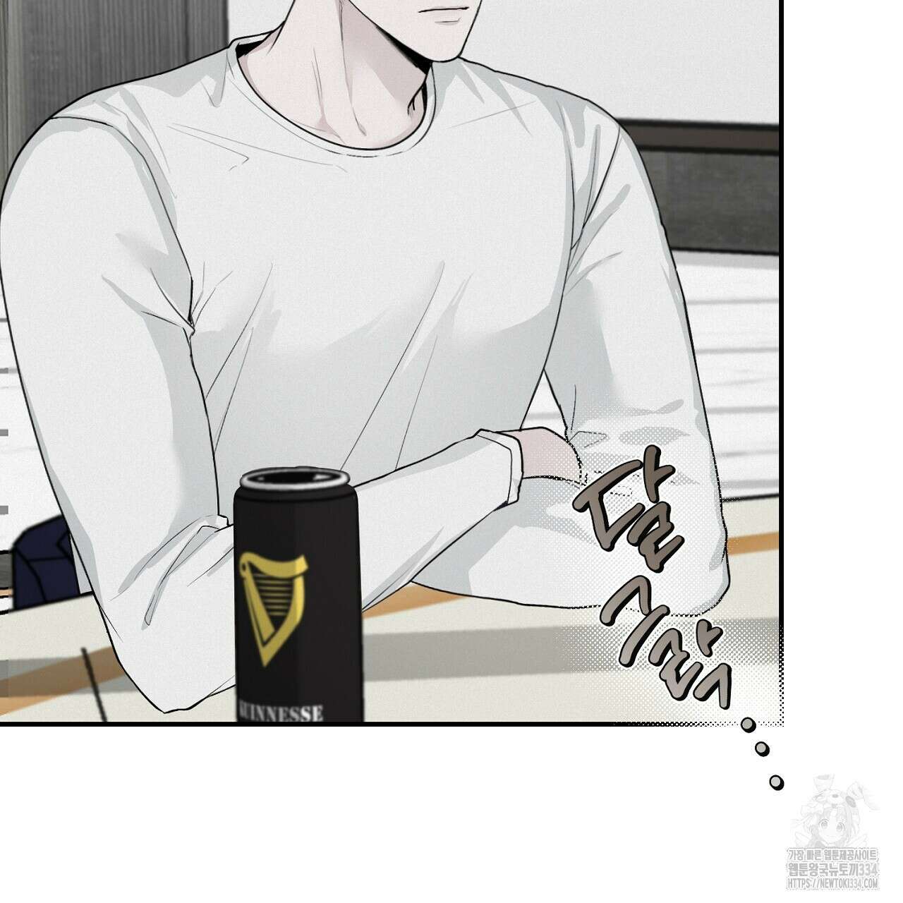 프로젝션 5화 7