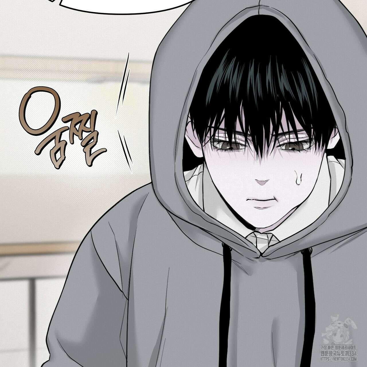 프로젝션 5화 9