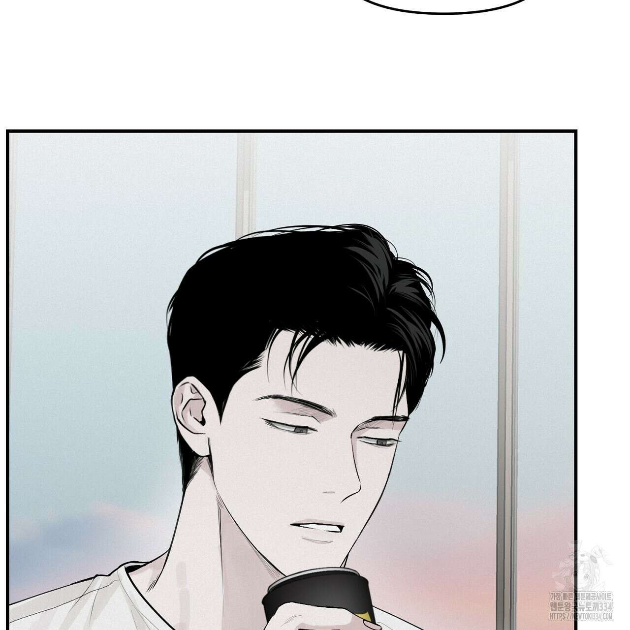 프로젝션 5화 13