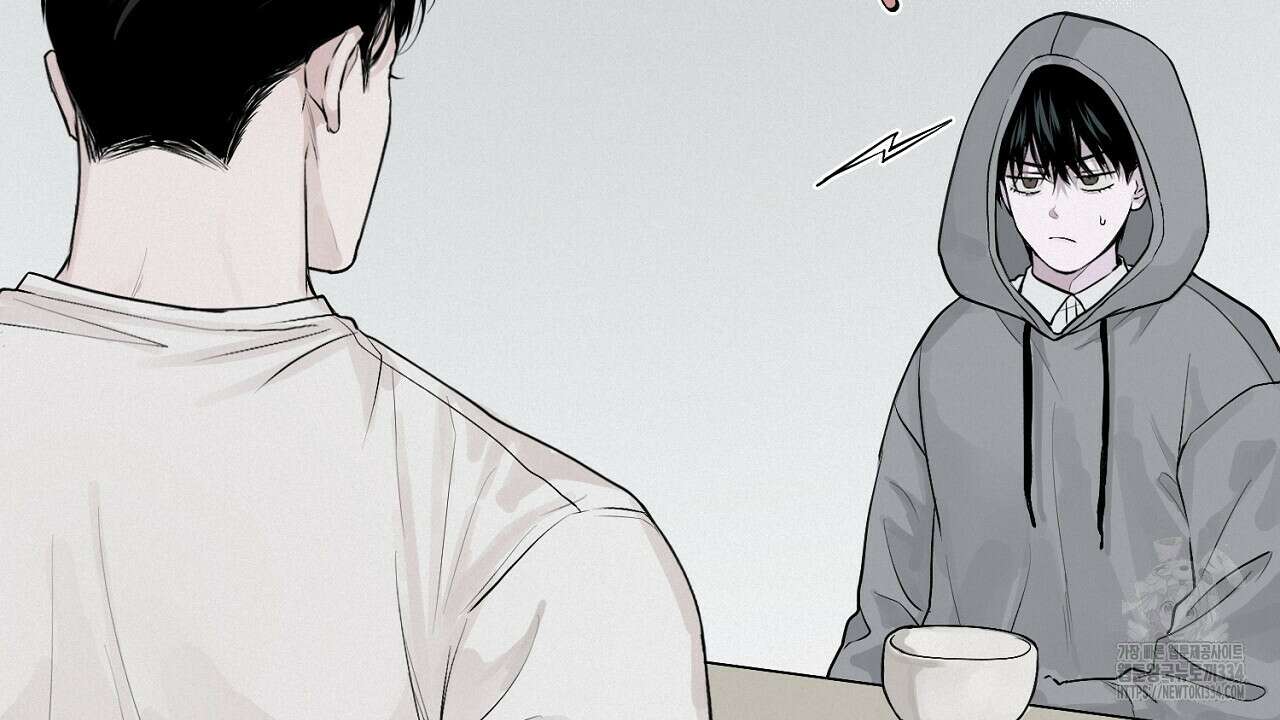 프로젝션 5화 28