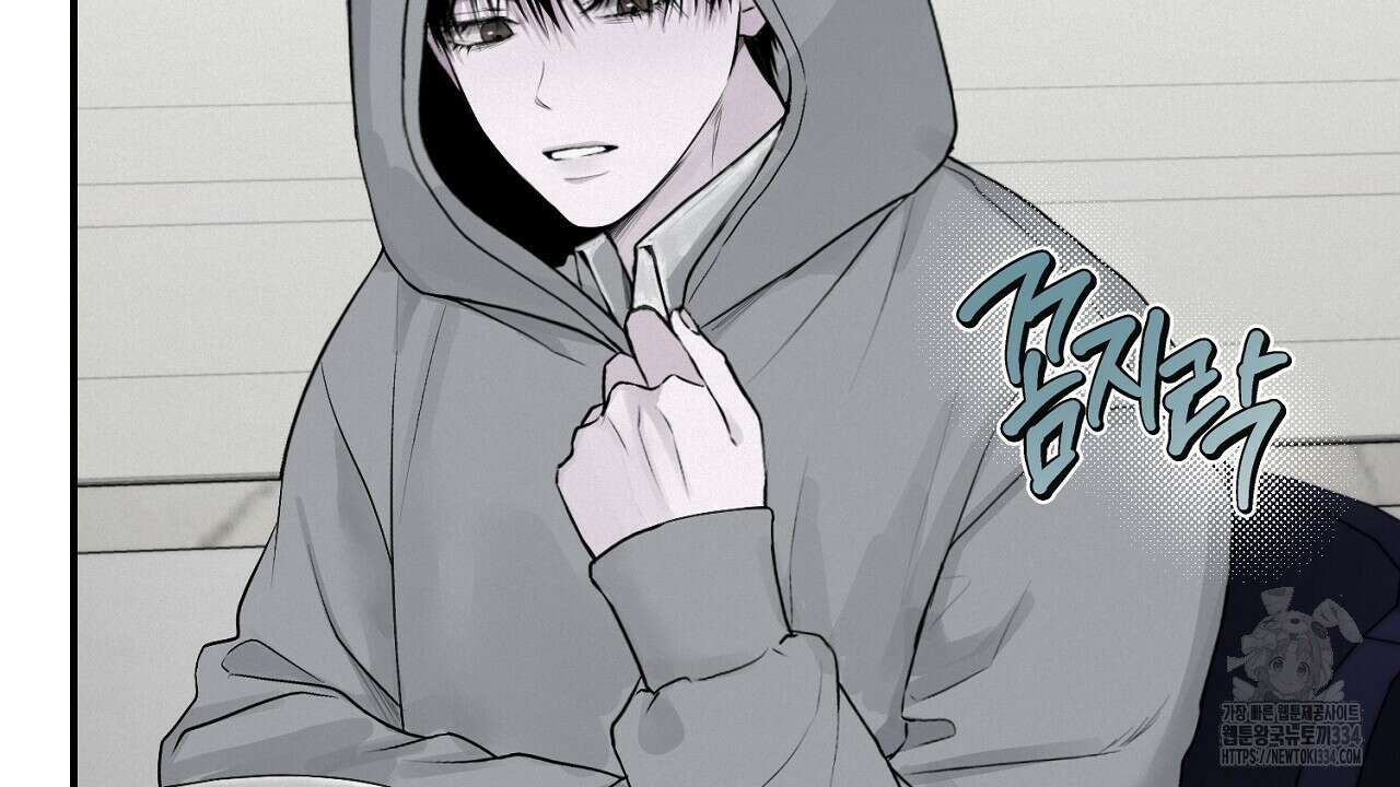 프로젝션 5화 32