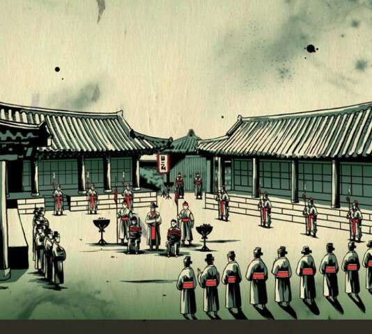 흐드러지다 54화 2