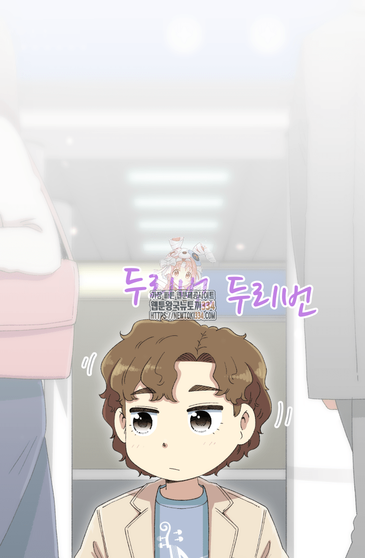 다시 태어난 베토벤 31화 1