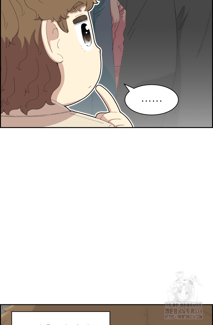 다시 태어난 베토벤 31화 5