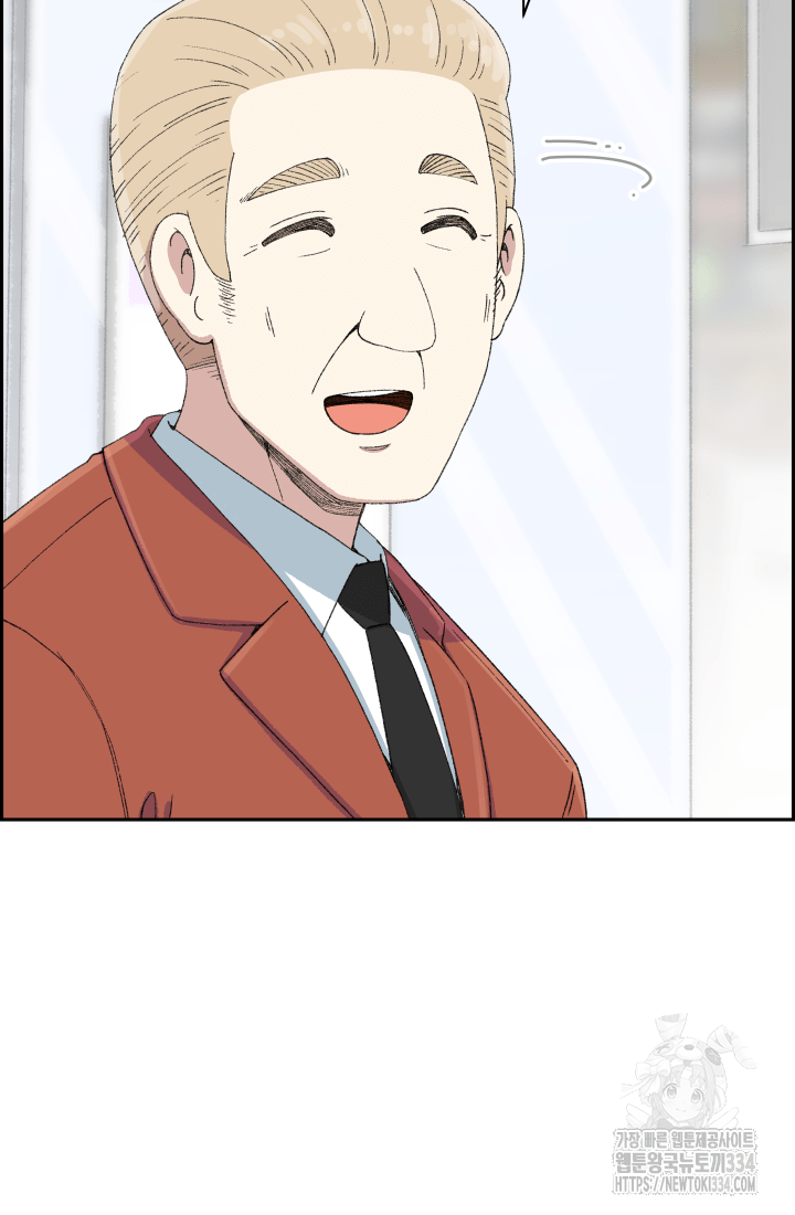 다시 태어난 베토벤 31화 14