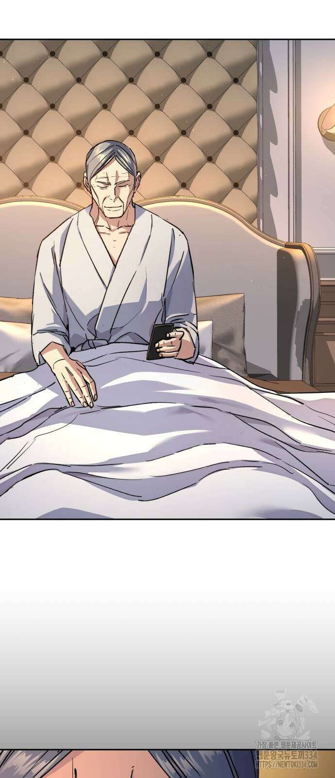 입학용병 185화 14
