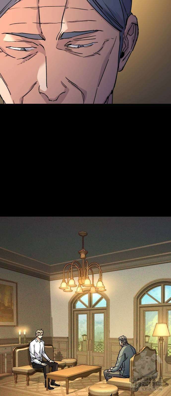입학용병 185화 15