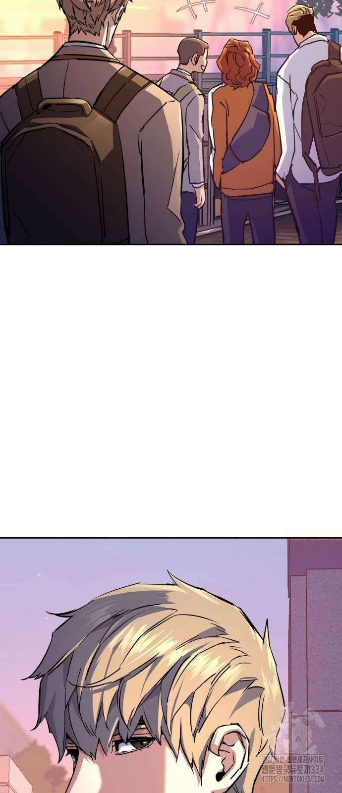 입학용병 185화 70
