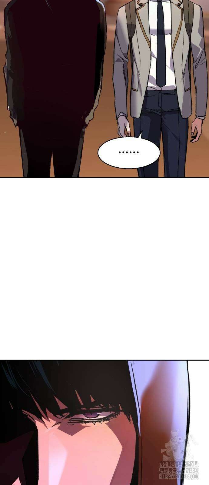 입학용병 185화 74