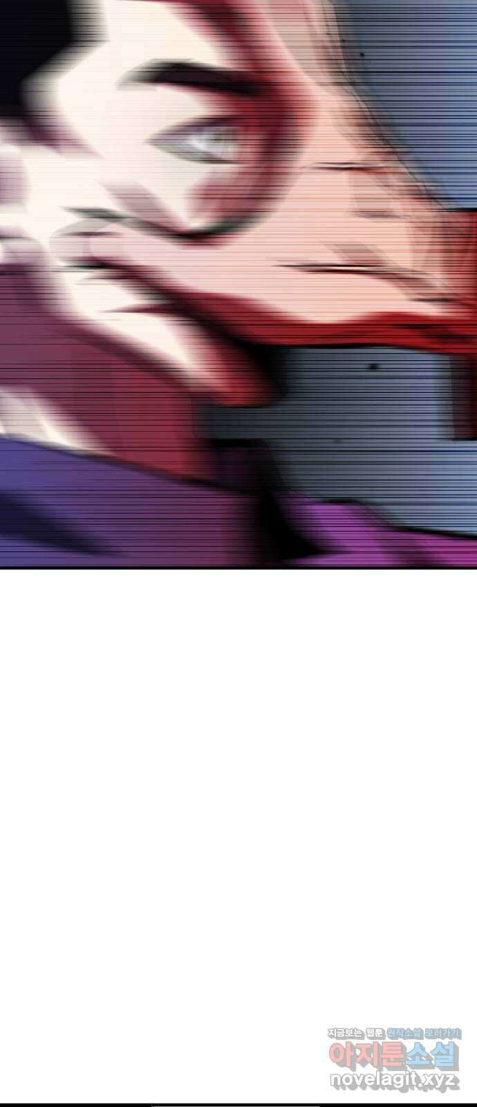킬링킬러 91화 독사 42