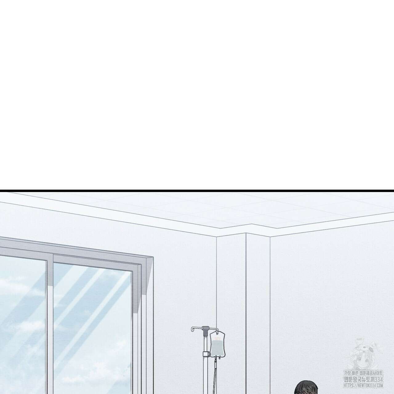 쌍피 20화 94