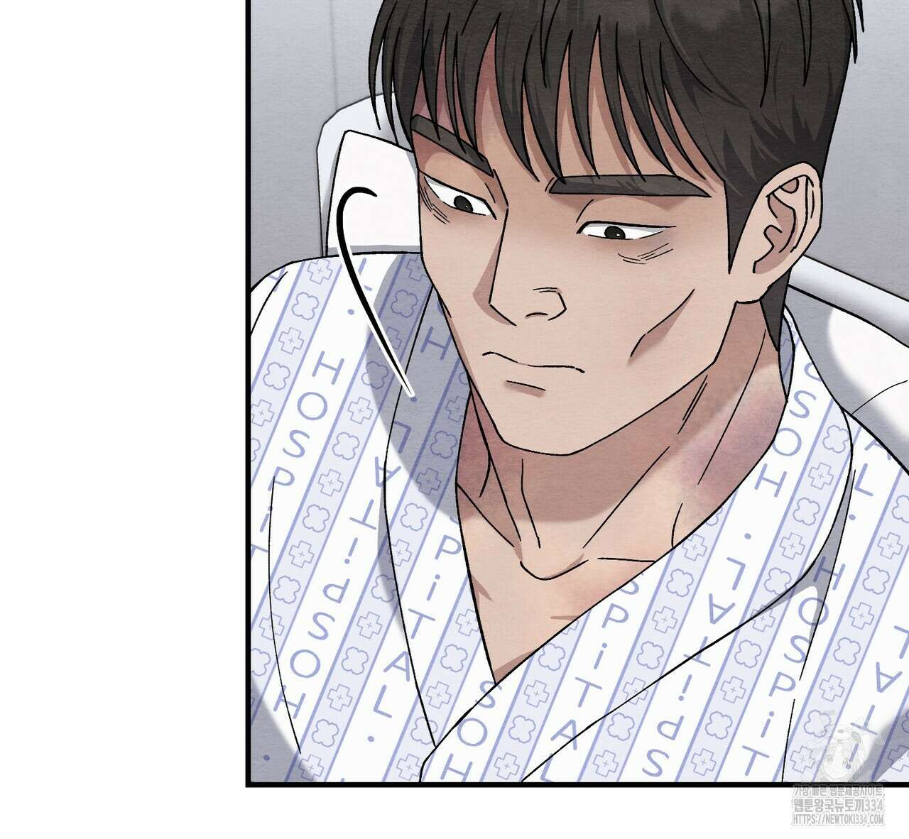 쌍피 20화 111