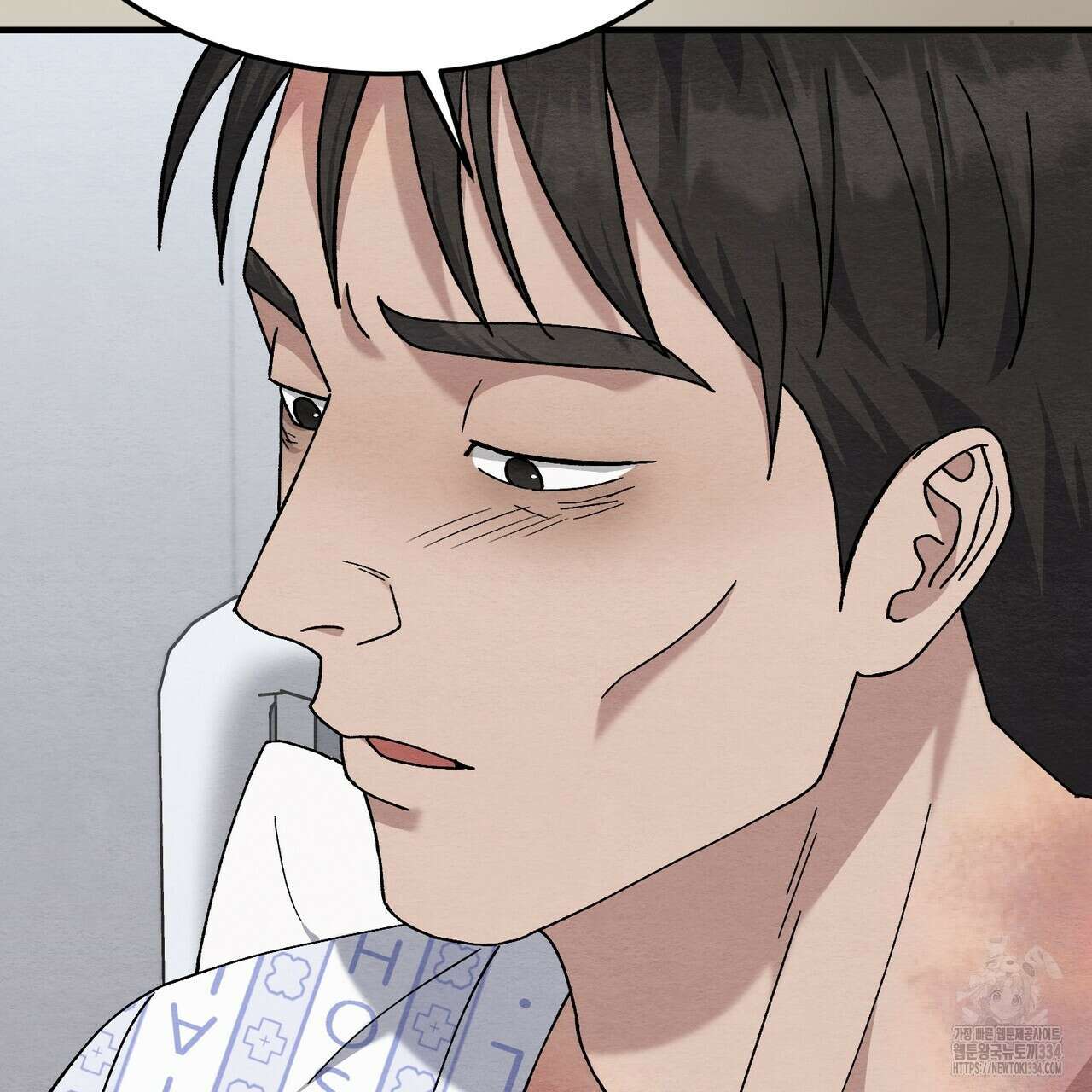 쌍피 20화 113