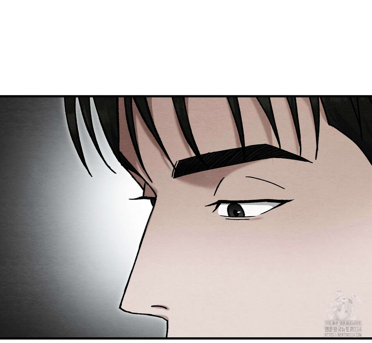 쌍피 20화 126