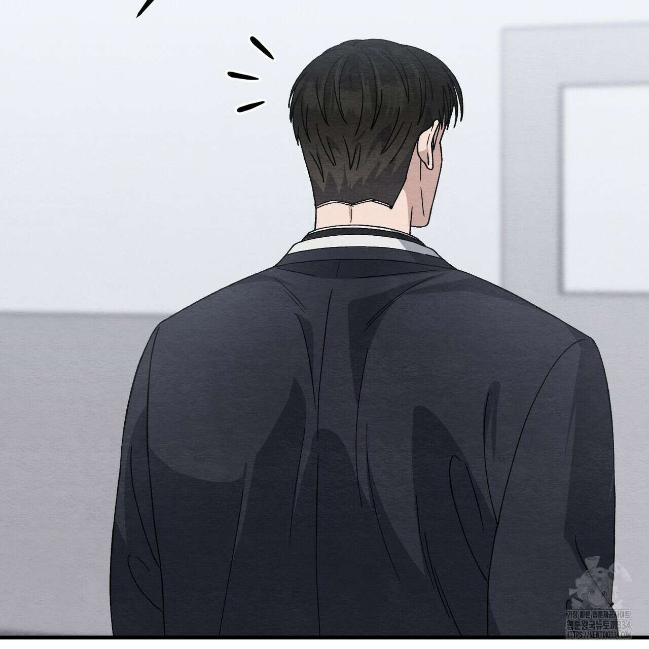 쌍피 20화 135