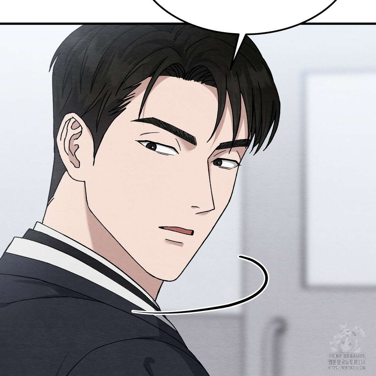 쌍피 20화 137