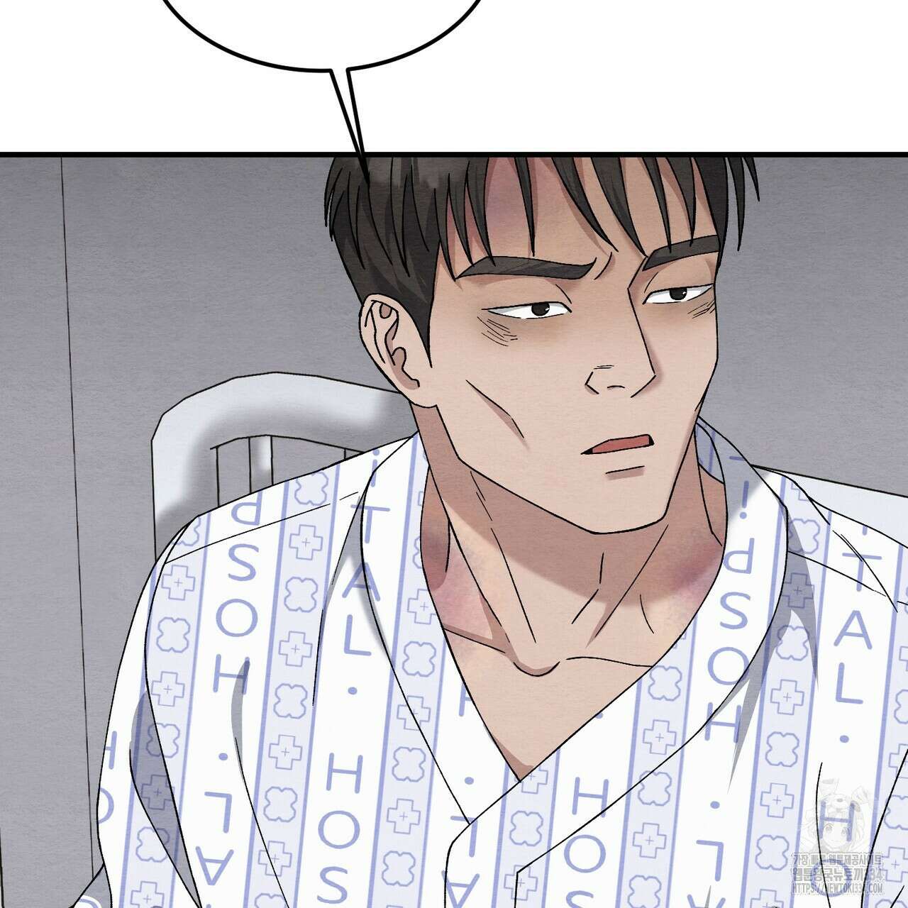쌍피 20화 139
