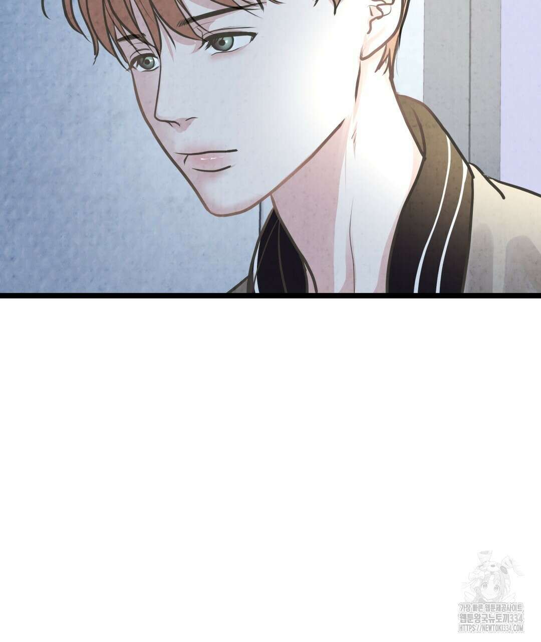 옆집 형 12화 7
