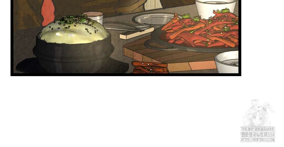 옆집 형 12화 26