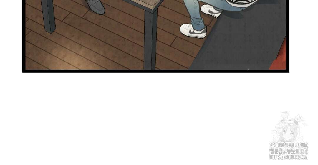 옆집 형 12화 69