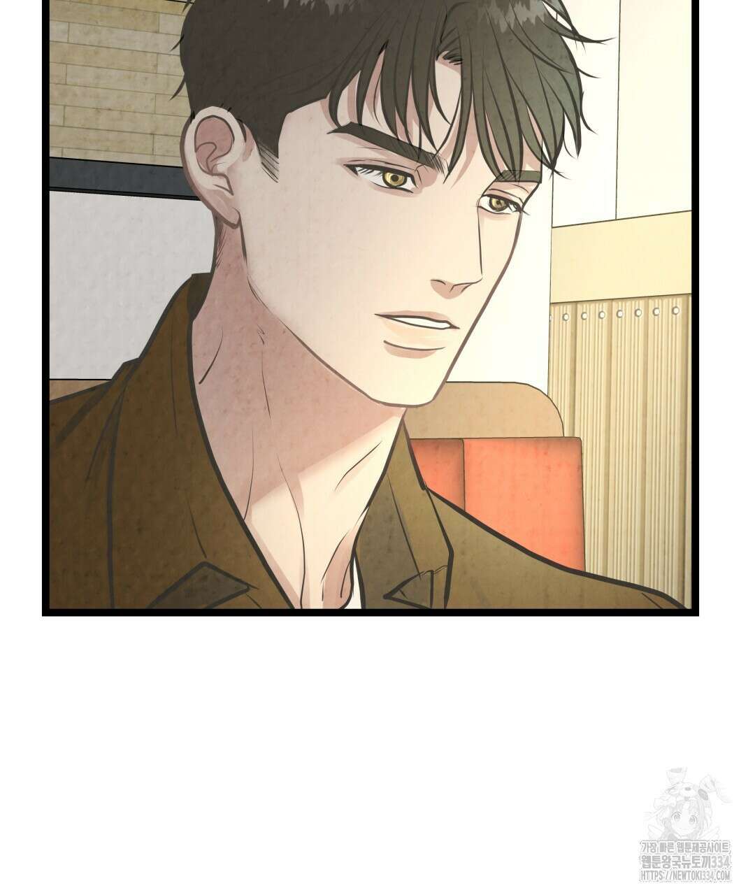 옆집 형 12화 77