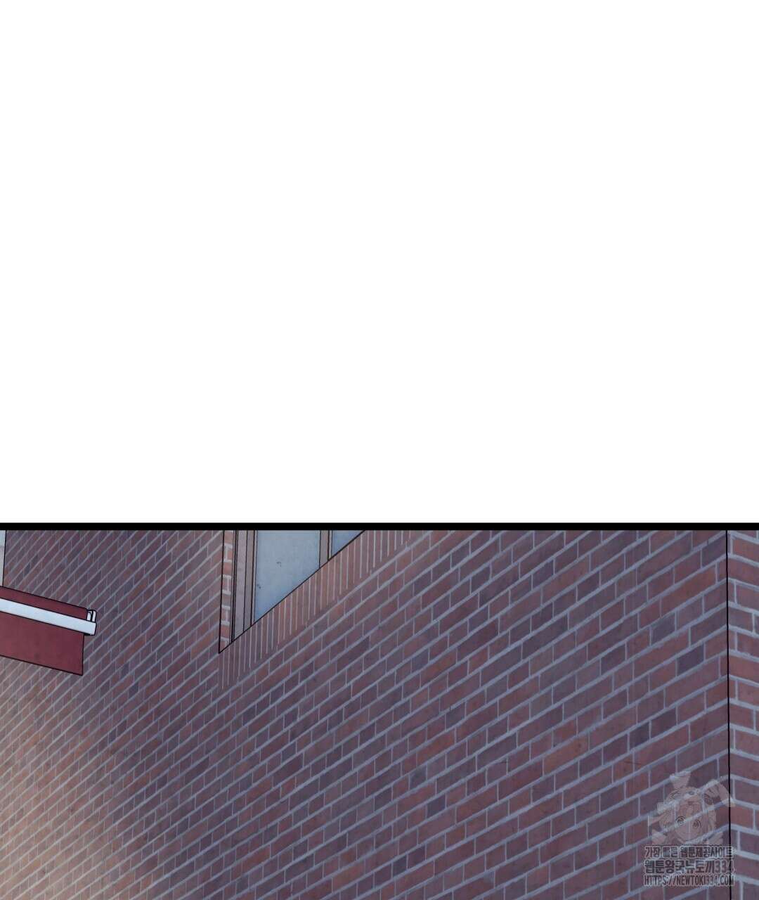 옆집 형 12화 85