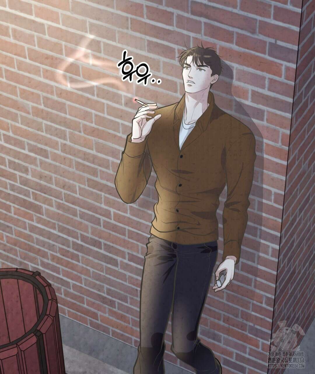옆집 형 12화 90