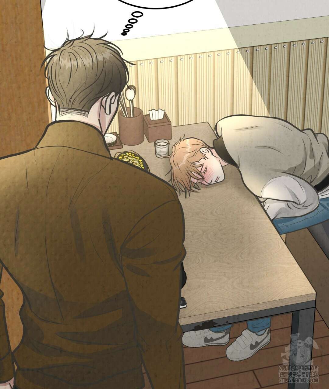 옆집 형 12화 98