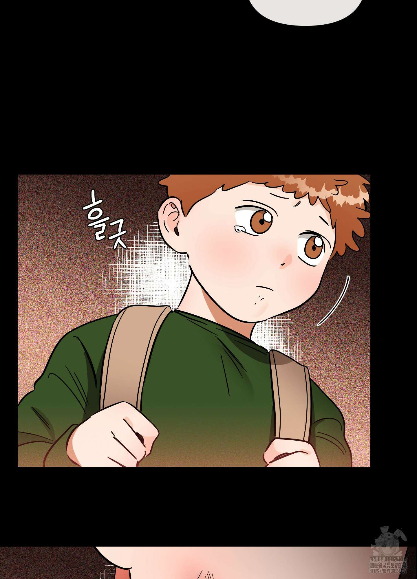 명태새끼 말려버려 38화 12