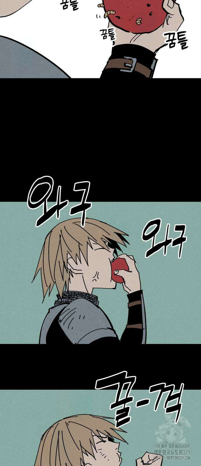 포크&나이프 42화 34