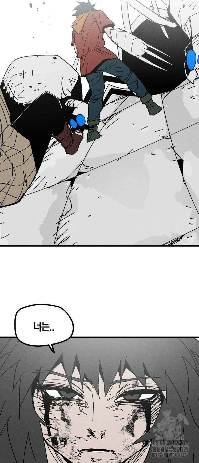 포크&나이프 42화 64